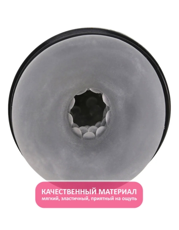 Автоматический мастурбатор PDX Moto-Bator Pro