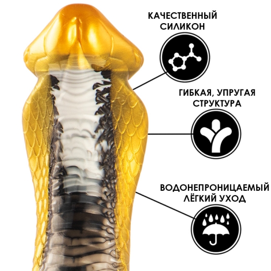 Фаллос Magic Hero MH-13043