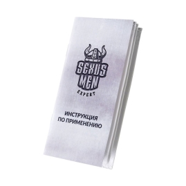 Автоматическая помпа Sexus Gunnar