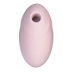 Вибростимулятор Satisfyer Vulva Lover 3